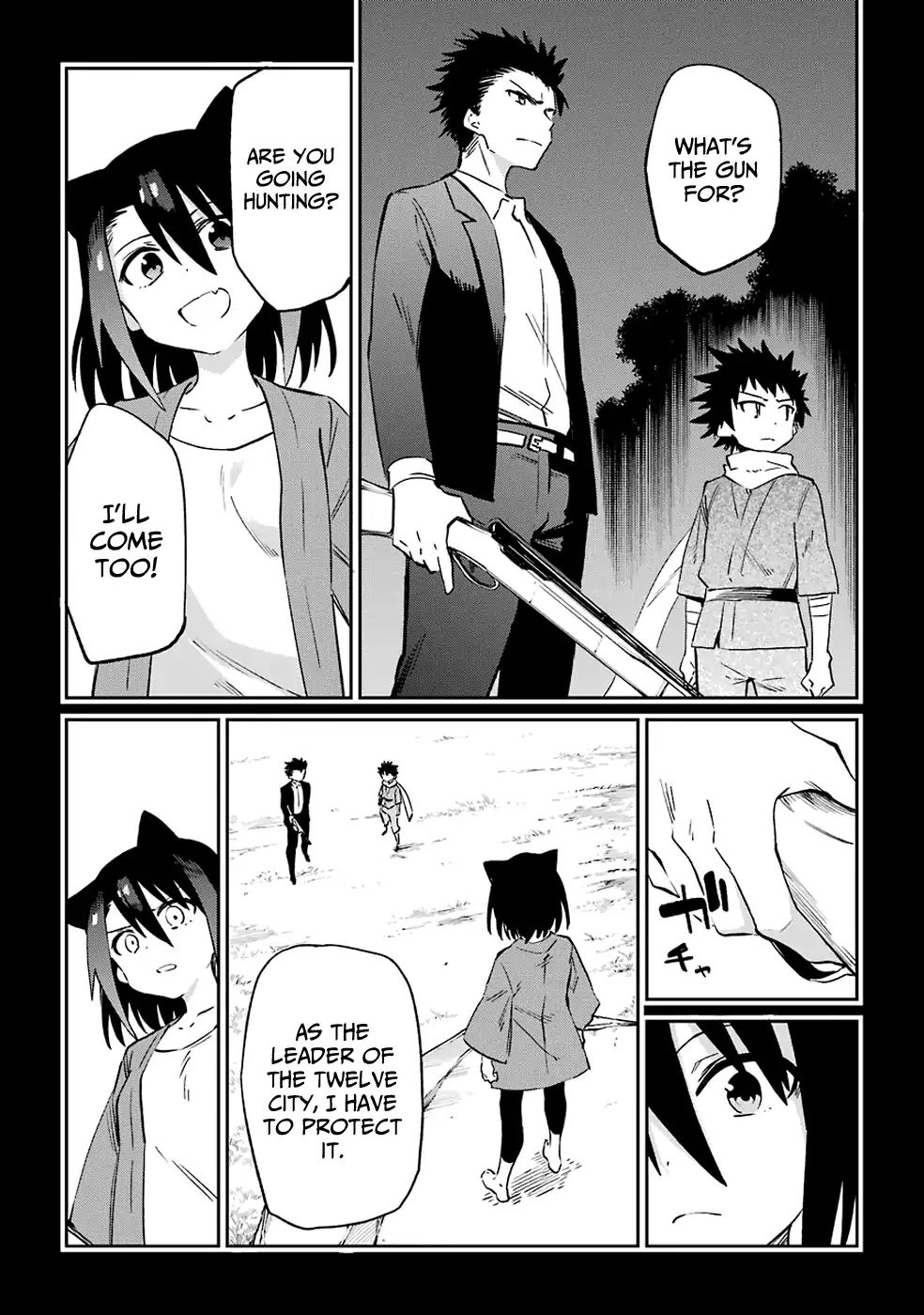 Urami Koi, Koi, Urami Koi. Chapter 51 #23