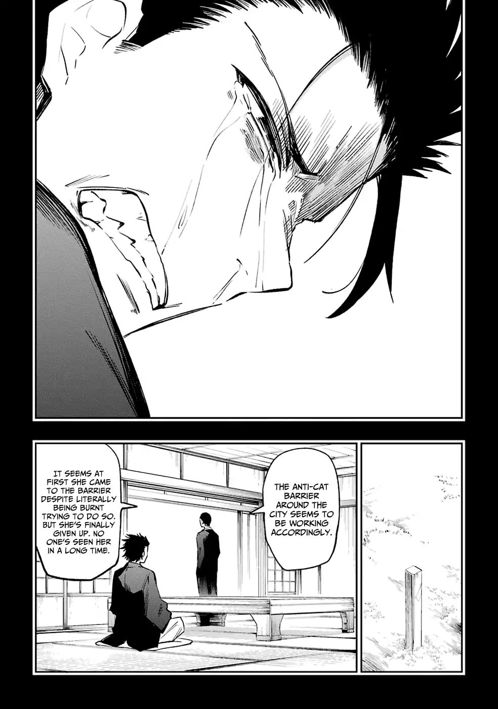 Urami Koi, Koi, Urami Koi. Chapter 51 #33