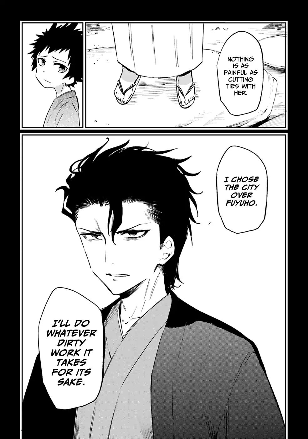 Urami Koi, Koi, Urami Koi. Chapter 51 #35