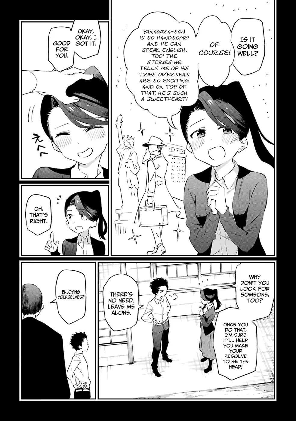 Urami Koi, Koi, Urami Koi. Chapter 50 #7