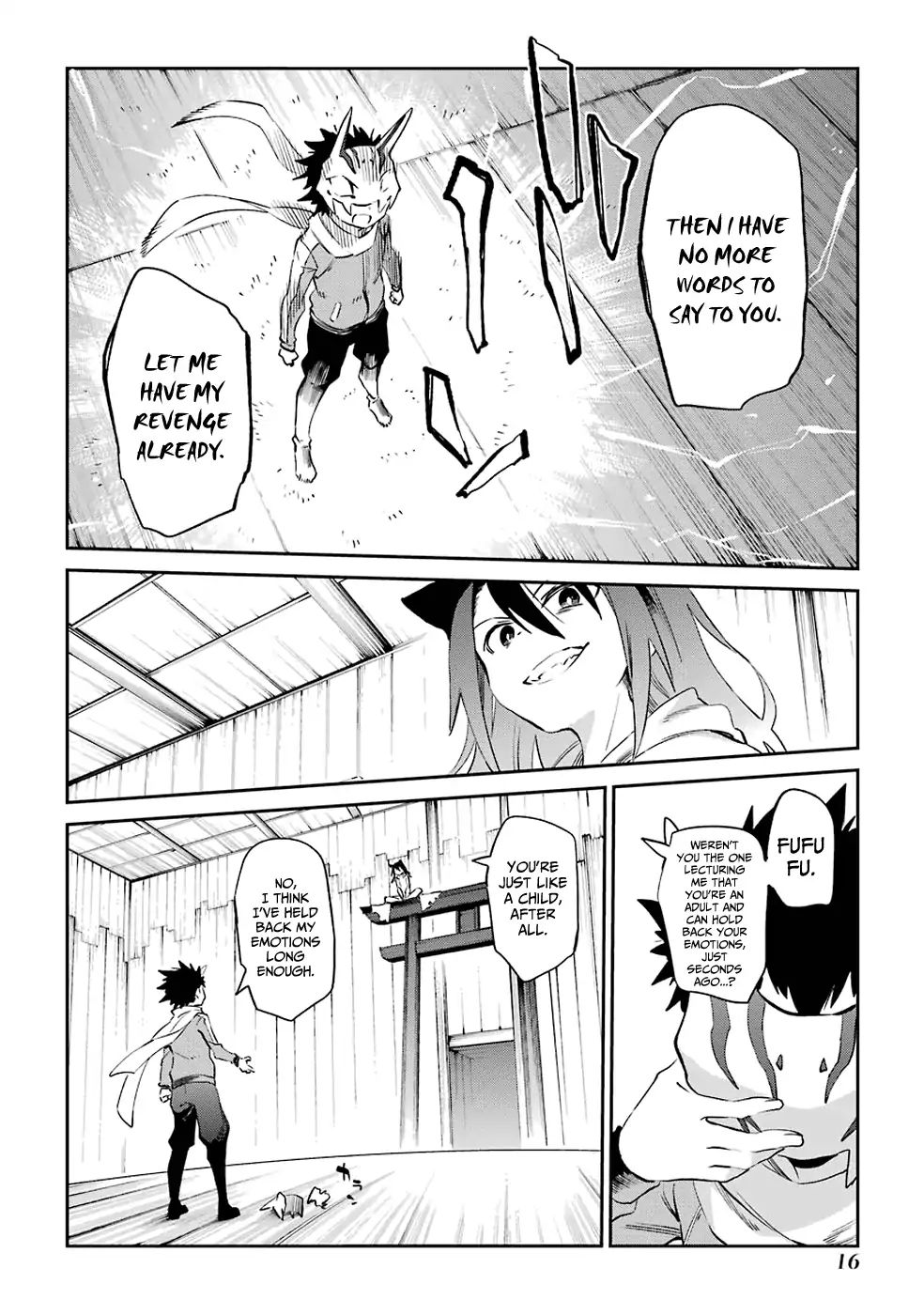 Urami Koi, Koi, Urami Koi. Chapter 49 #18