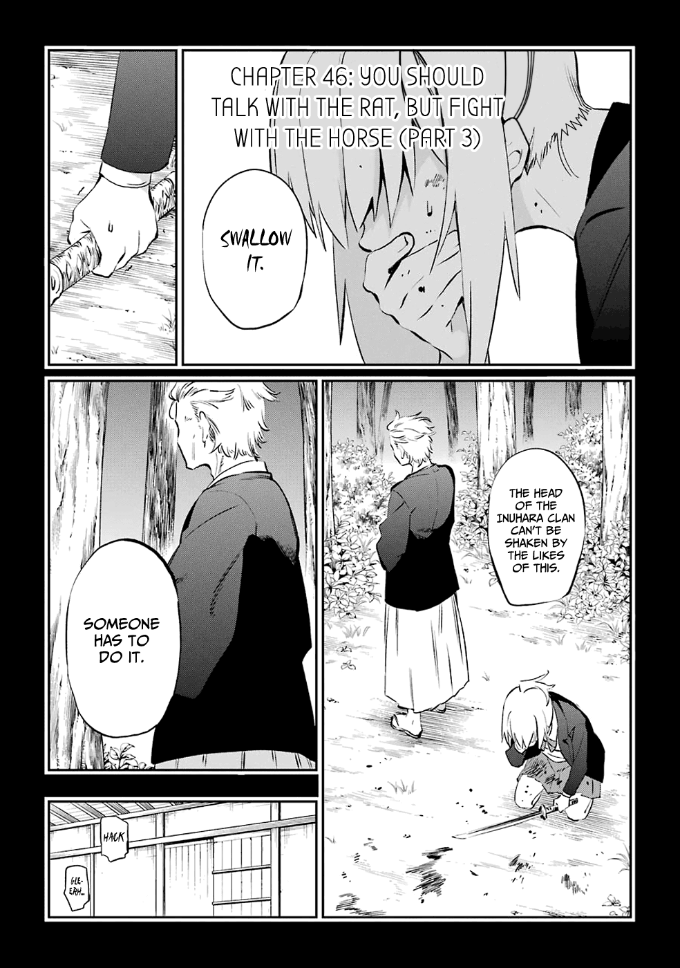 Urami Koi, Koi, Urami Koi. Chapter 46 #1