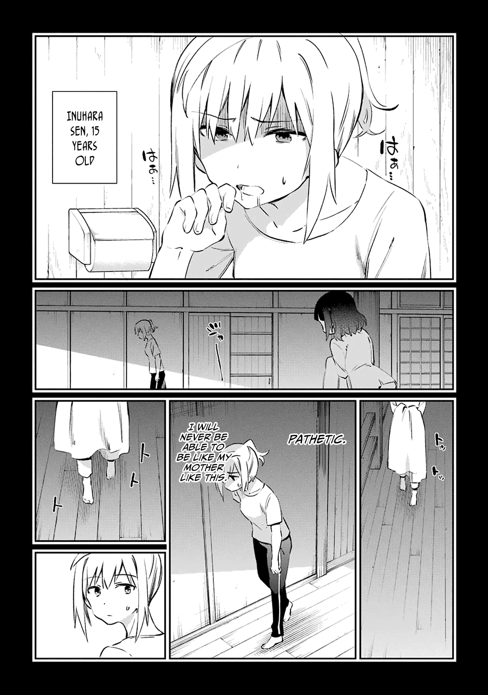 Urami Koi, Koi, Urami Koi. Chapter 46 #2