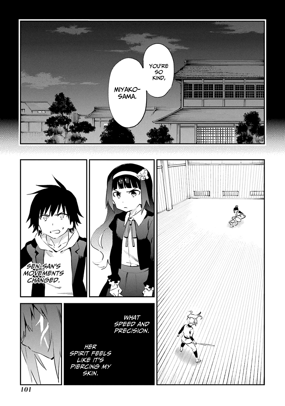 Urami Koi, Koi, Urami Koi. Chapter 46 #5