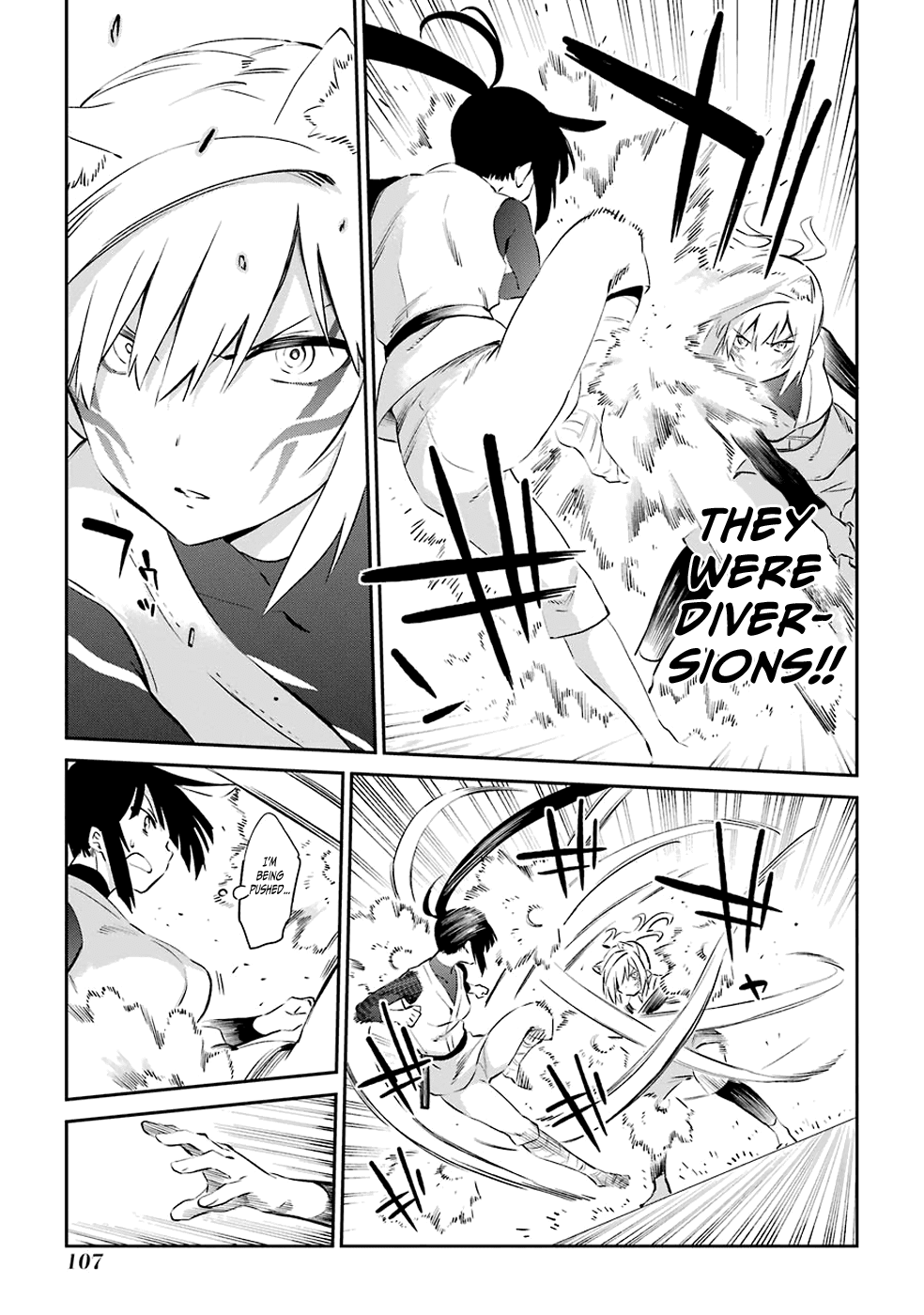 Urami Koi, Koi, Urami Koi. Chapter 46 #11