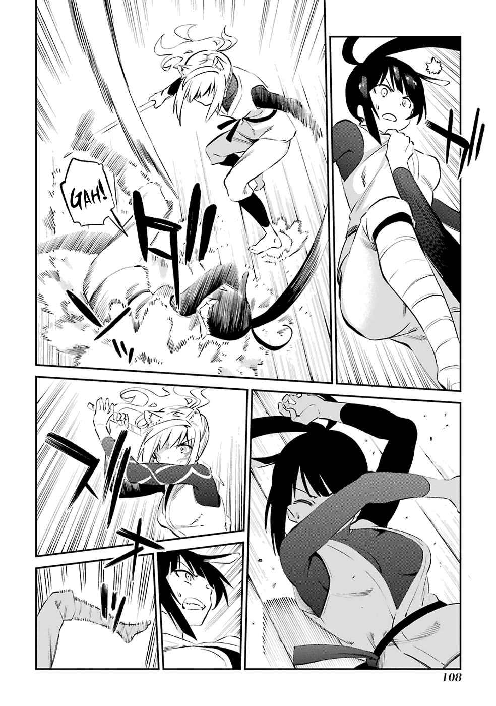 Urami Koi, Koi, Urami Koi. Chapter 46 #12