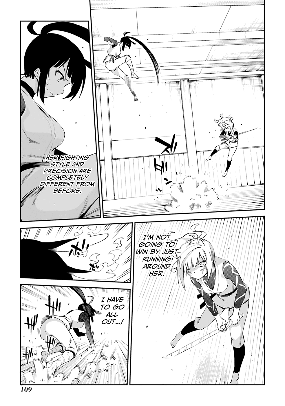 Urami Koi, Koi, Urami Koi. Chapter 46 #13