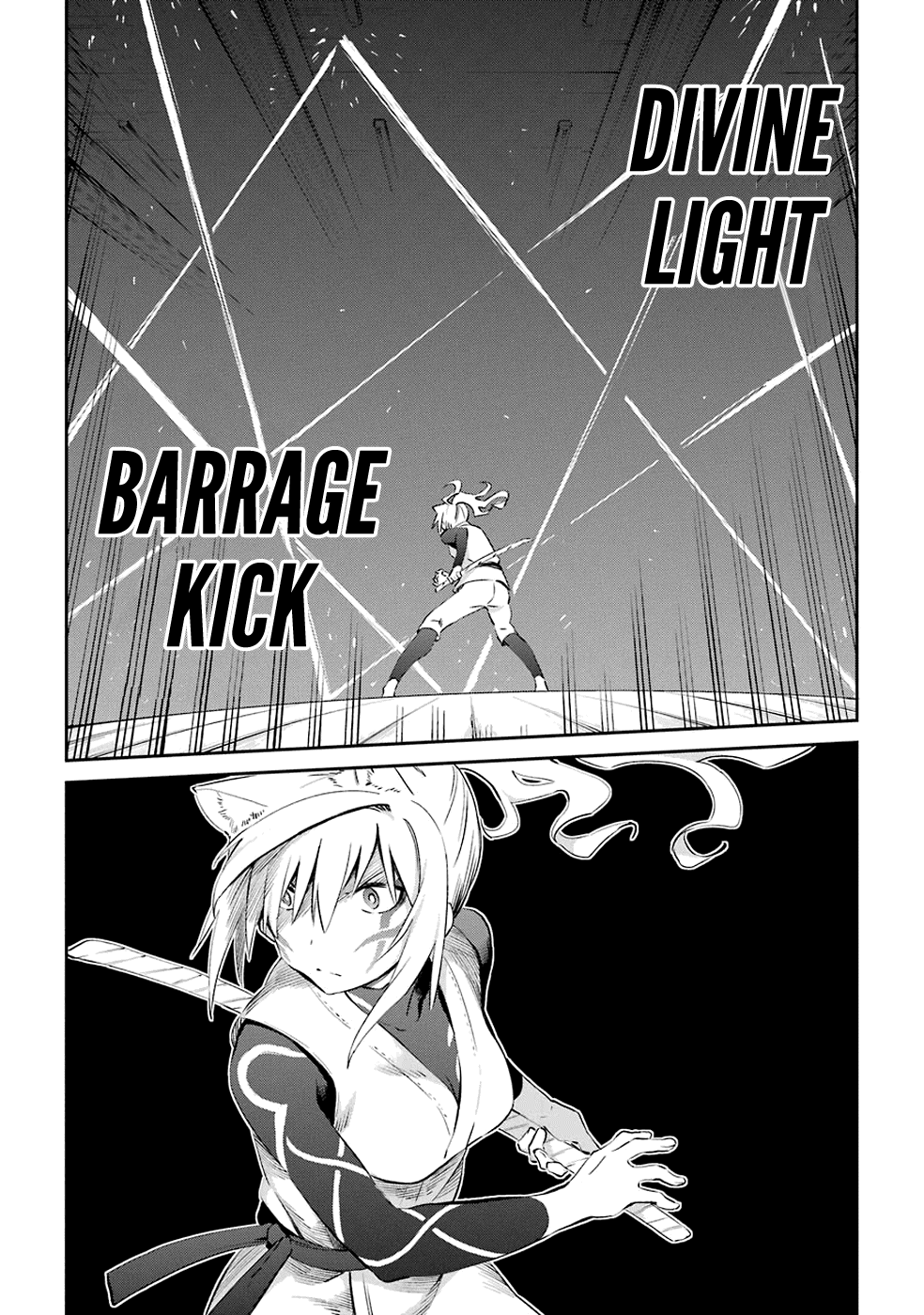 Urami Koi, Koi, Urami Koi. Chapter 46 #15