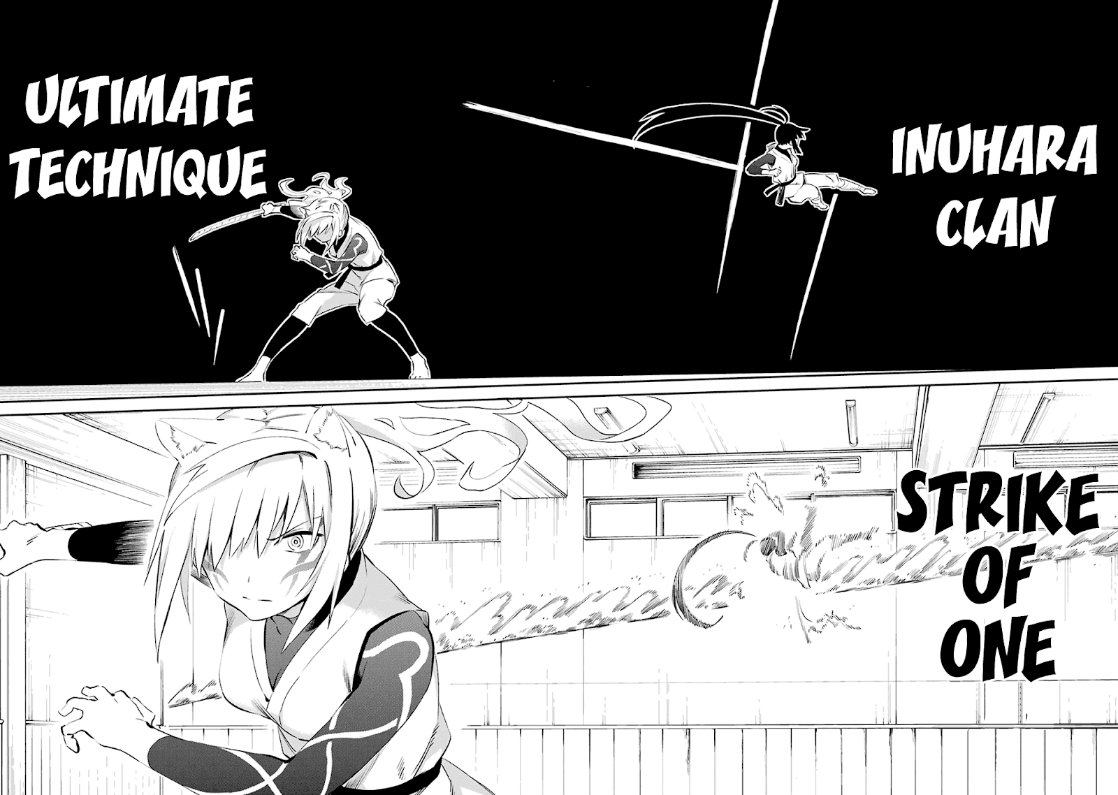 Urami Koi, Koi, Urami Koi. Chapter 46 #16