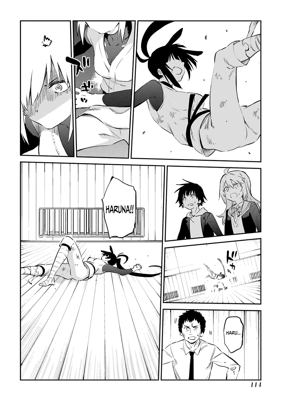 Urami Koi, Koi, Urami Koi. Chapter 46 #17