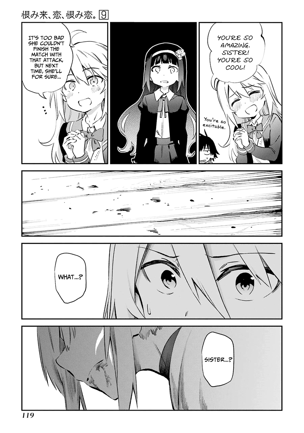 Urami Koi, Koi, Urami Koi. Chapter 46 #22