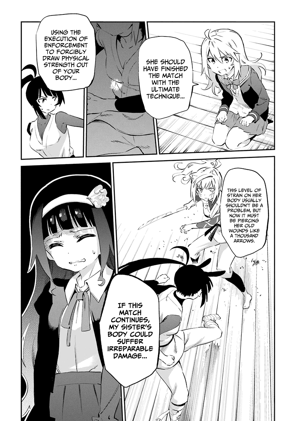 Urami Koi, Koi, Urami Koi. Chapter 46 #24