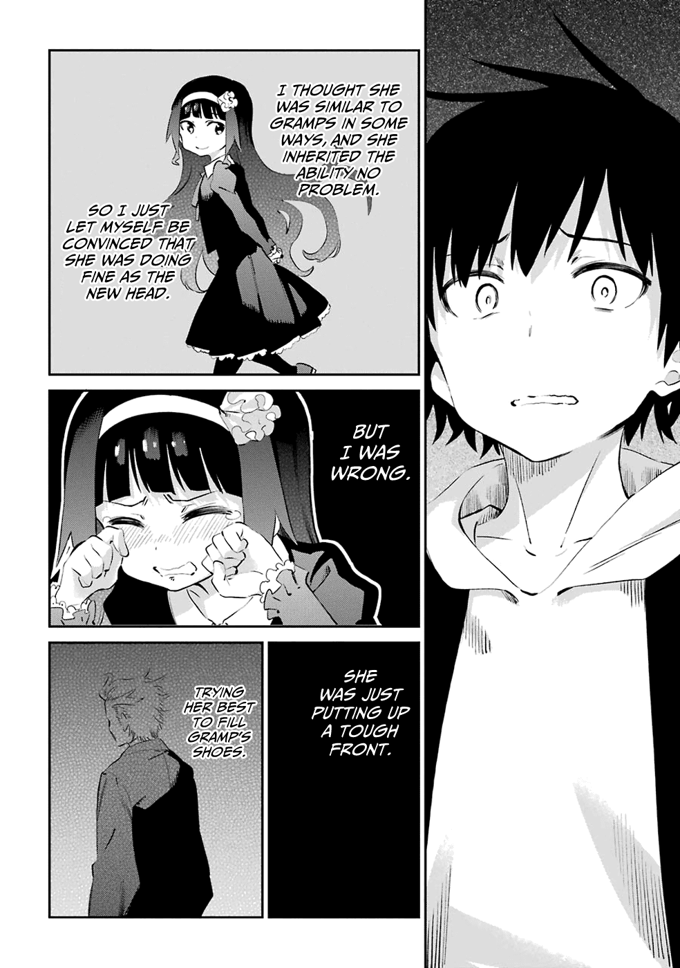 Urami Koi, Koi, Urami Koi. Chapter 46 #30