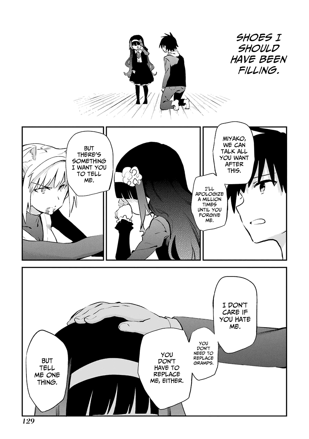 Urami Koi, Koi, Urami Koi. Chapter 46 #31