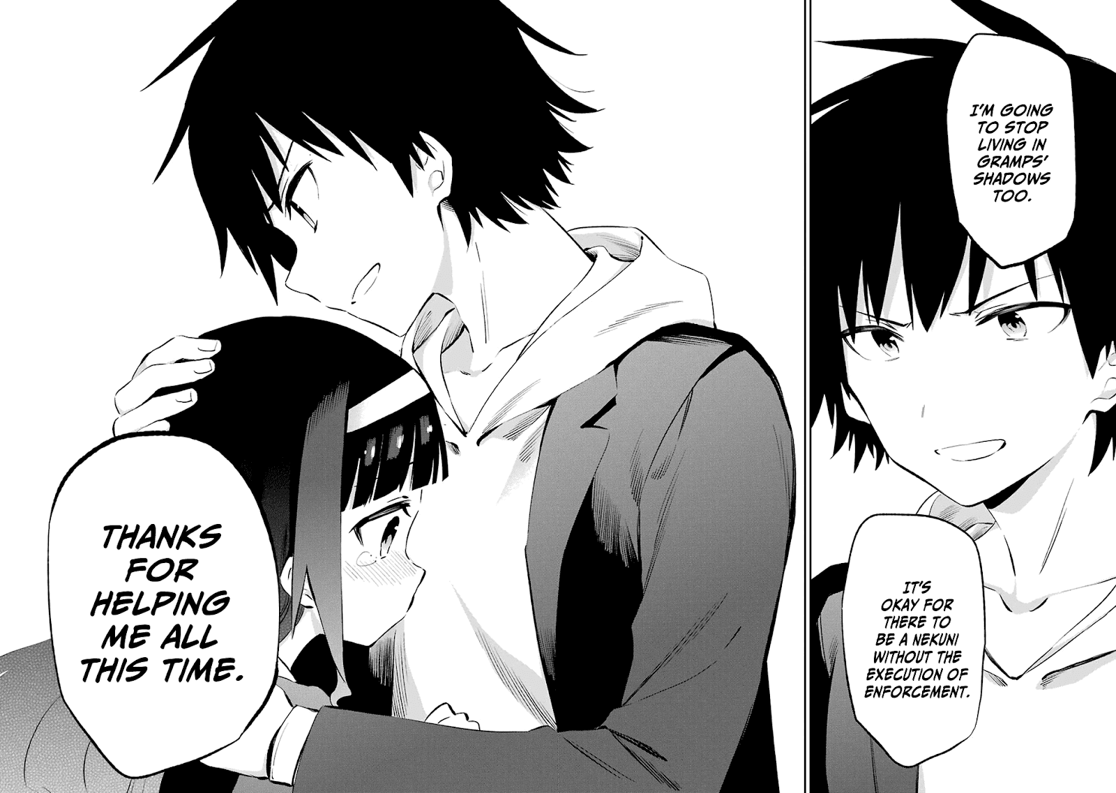 Urami Koi, Koi, Urami Koi. Chapter 46 #34