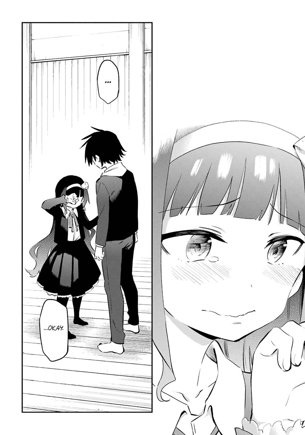 Urami Koi, Koi, Urami Koi. Chapter 46 #35