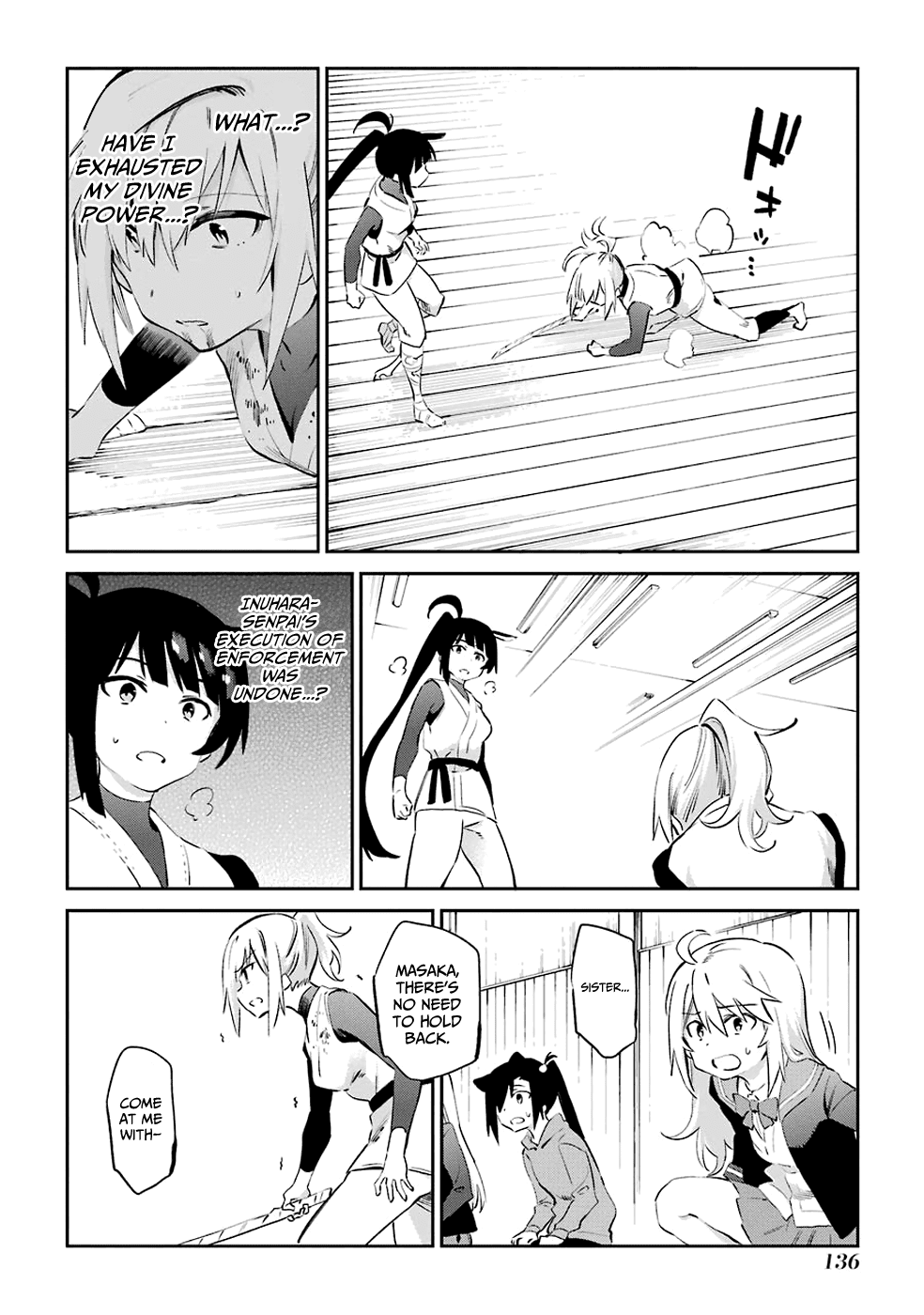 Urami Koi, Koi, Urami Koi. Chapter 46 #37