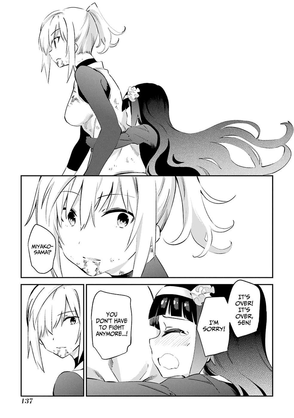 Urami Koi, Koi, Urami Koi. Chapter 46 #38