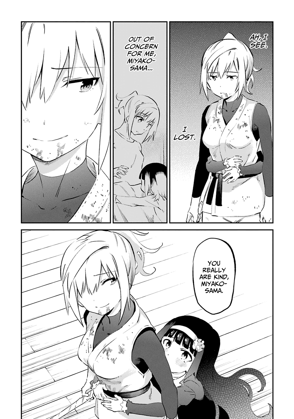 Urami Koi, Koi, Urami Koi. Chapter 46 #39