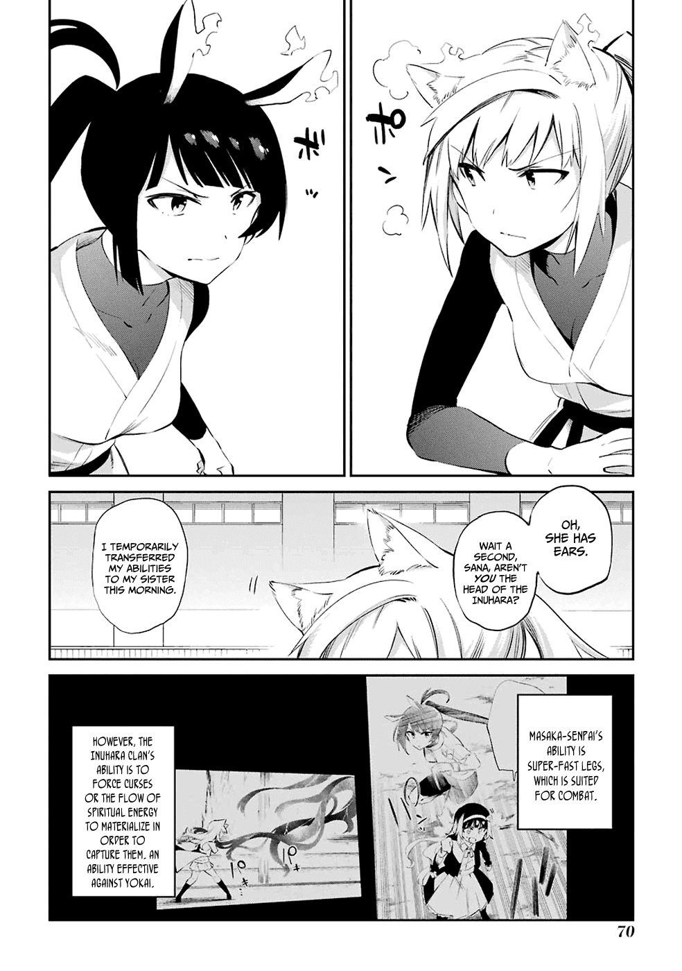 Urami Koi, Koi, Urami Koi. Chapter 45 #2