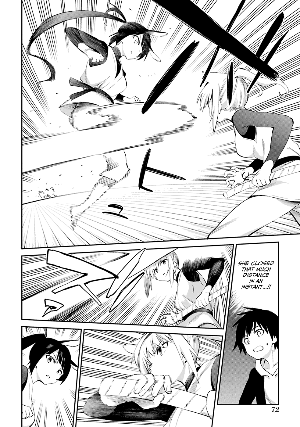 Urami Koi, Koi, Urami Koi. Chapter 45 #4