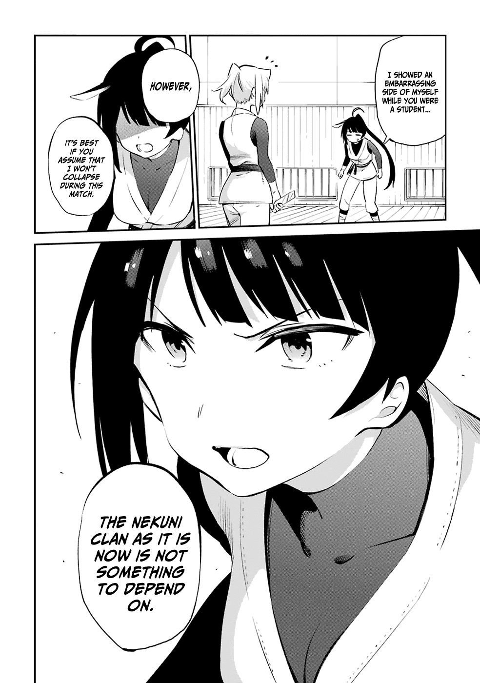 Urami Koi, Koi, Urami Koi. Chapter 45 #8