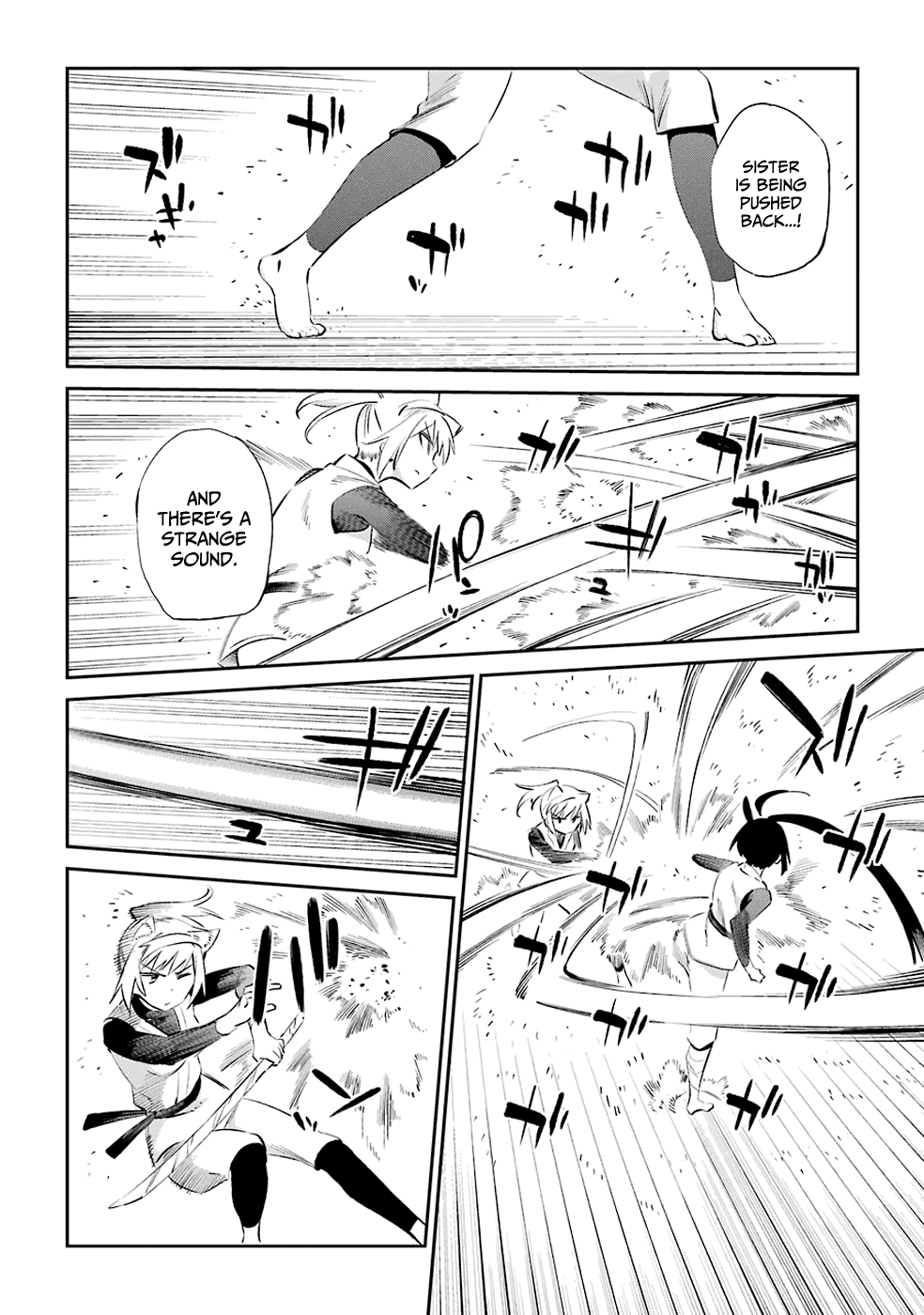 Urami Koi, Koi, Urami Koi. Chapter 45 #10