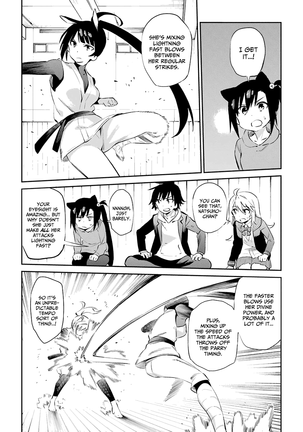 Urami Koi, Koi, Urami Koi. Chapter 45 #11