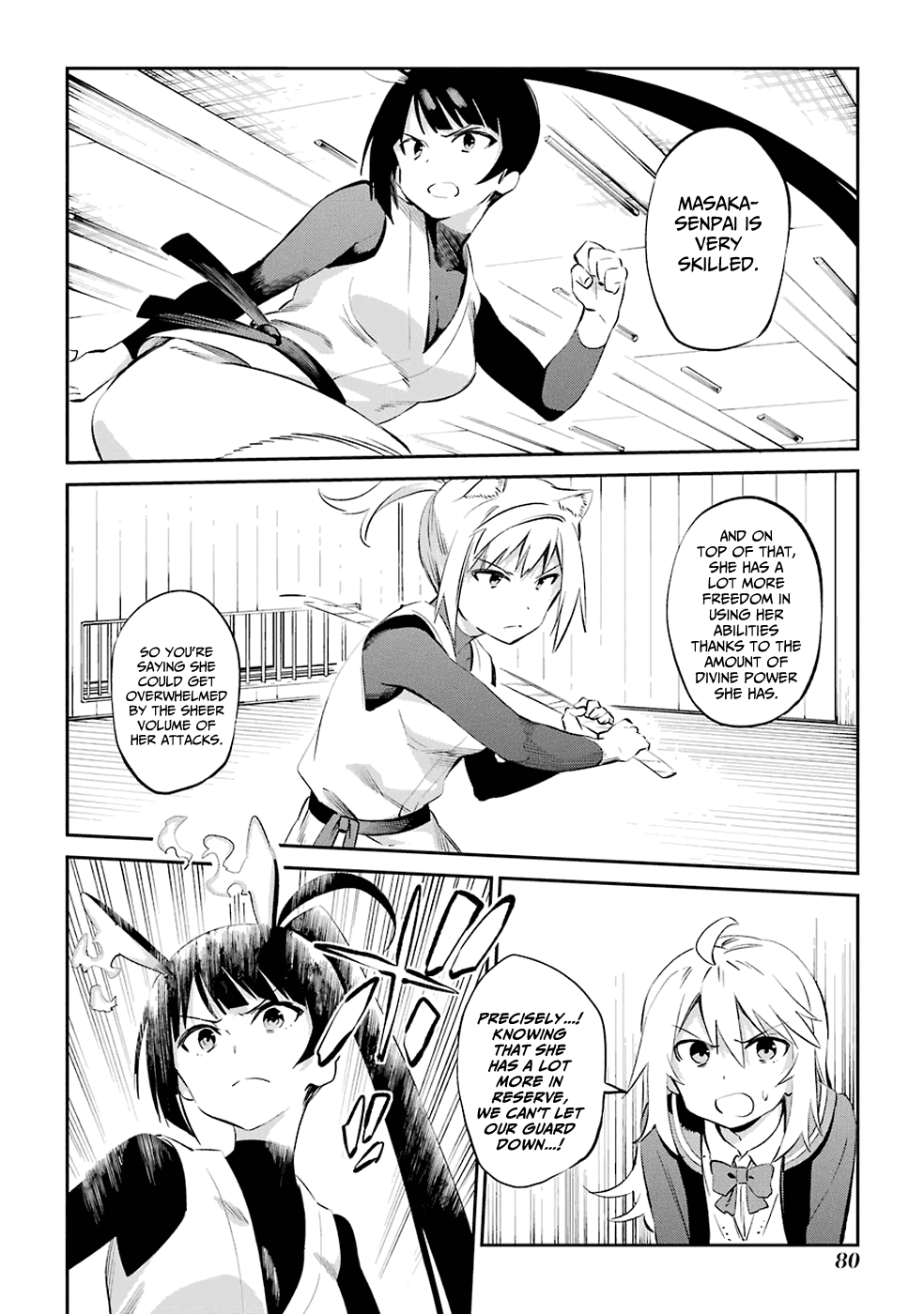 Urami Koi, Koi, Urami Koi. Chapter 45 #12