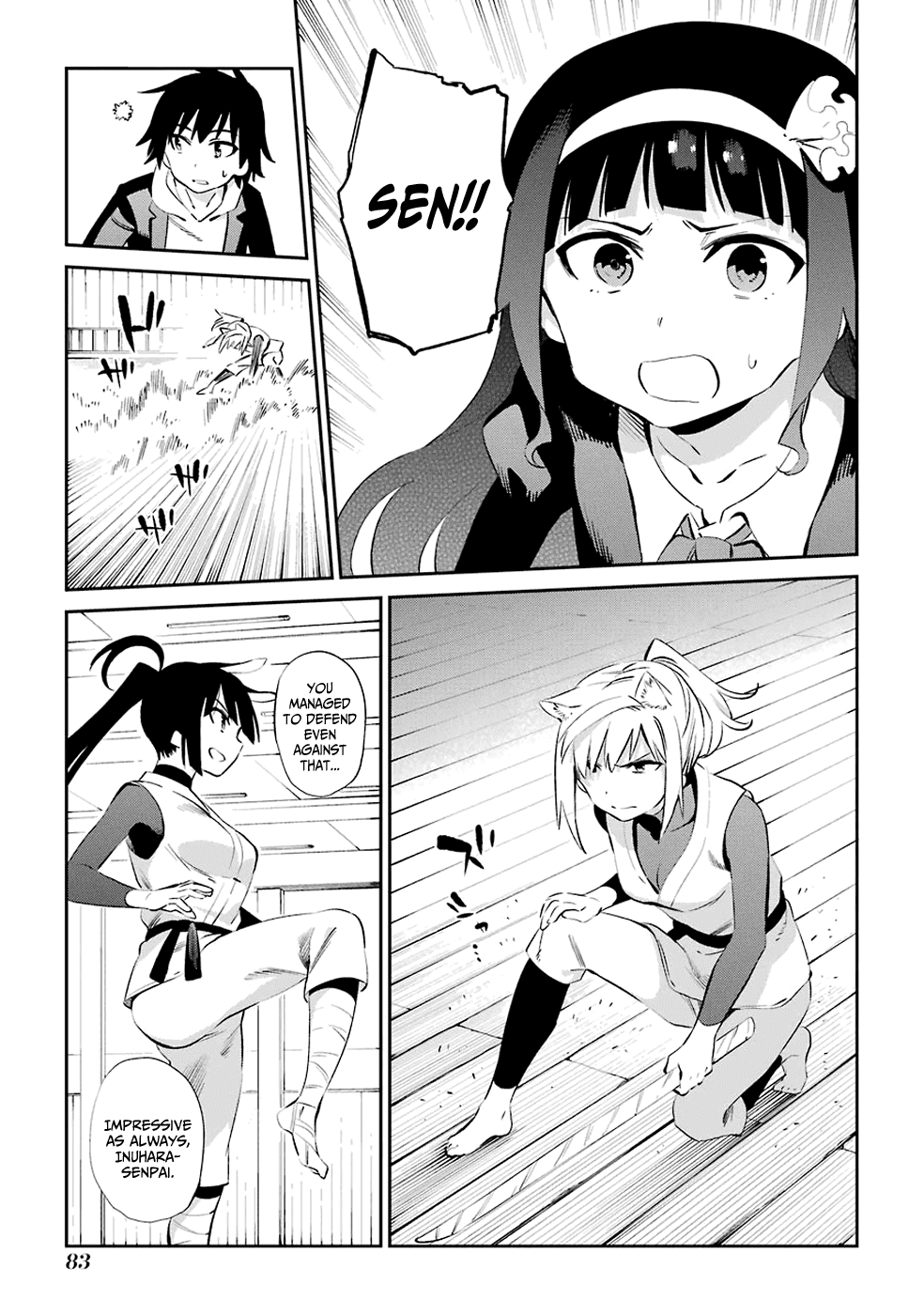 Urami Koi, Koi, Urami Koi. Chapter 45 #15