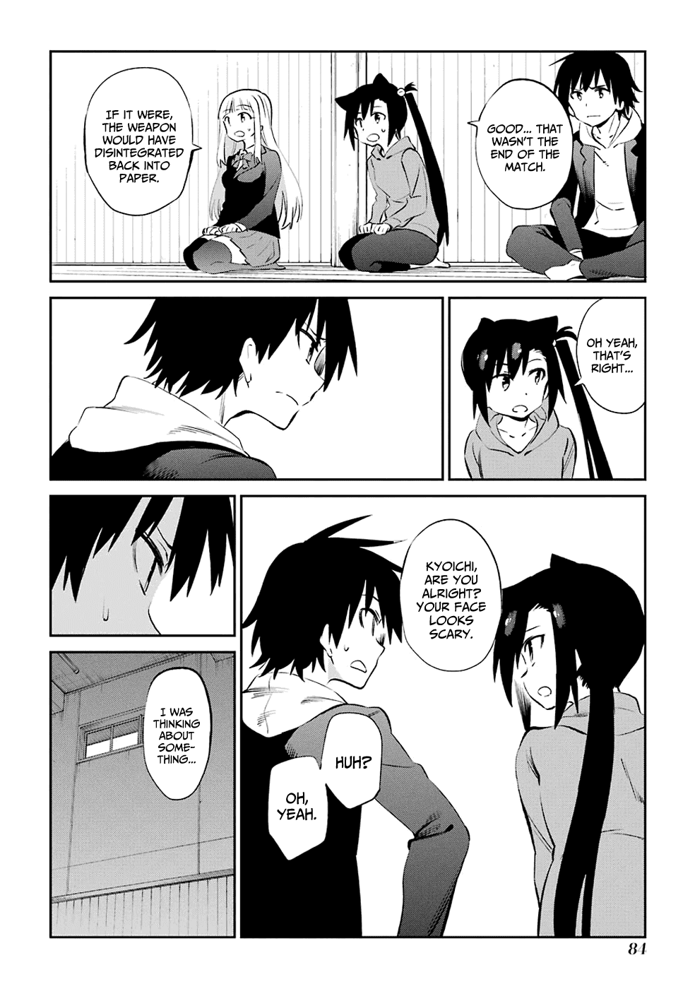 Urami Koi, Koi, Urami Koi. Chapter 45 #16