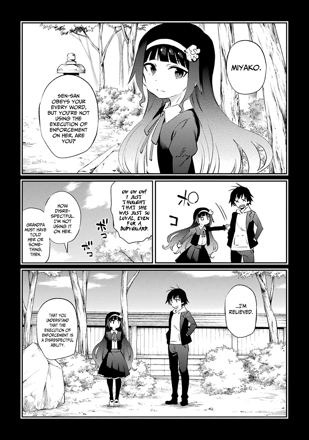 Urami Koi, Koi, Urami Koi. Chapter 45 #17