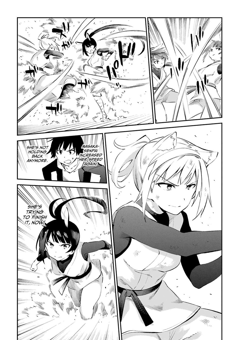 Urami Koi, Koi, Urami Koi. Chapter 45 #20