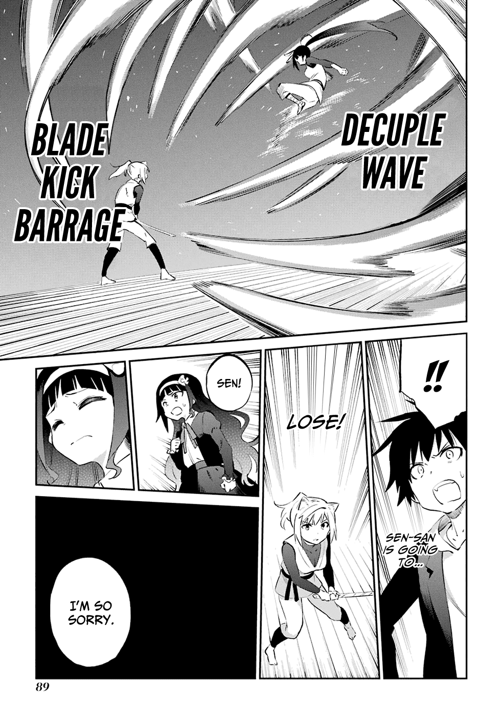 Urami Koi, Koi, Urami Koi. Chapter 45 #21