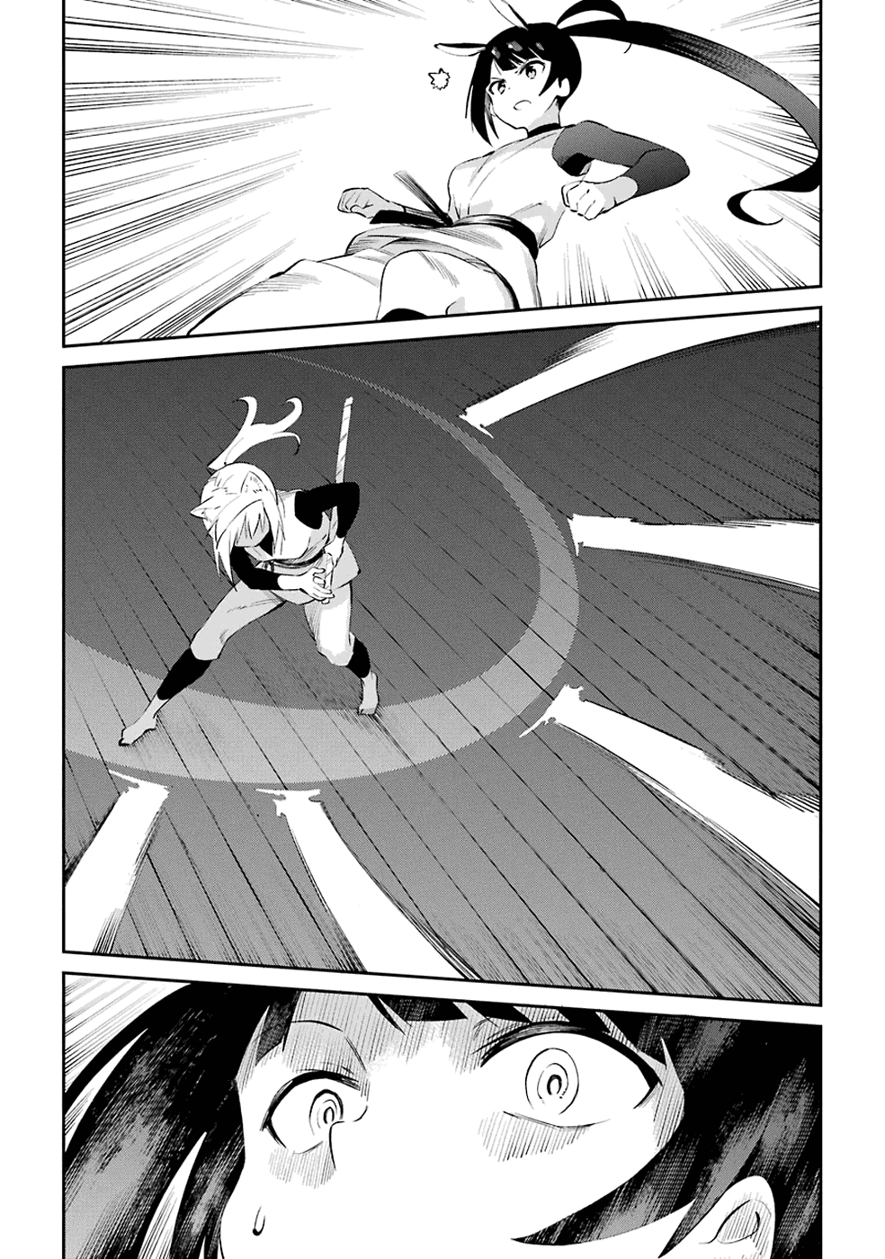 Urami Koi, Koi, Urami Koi. Chapter 45 #23