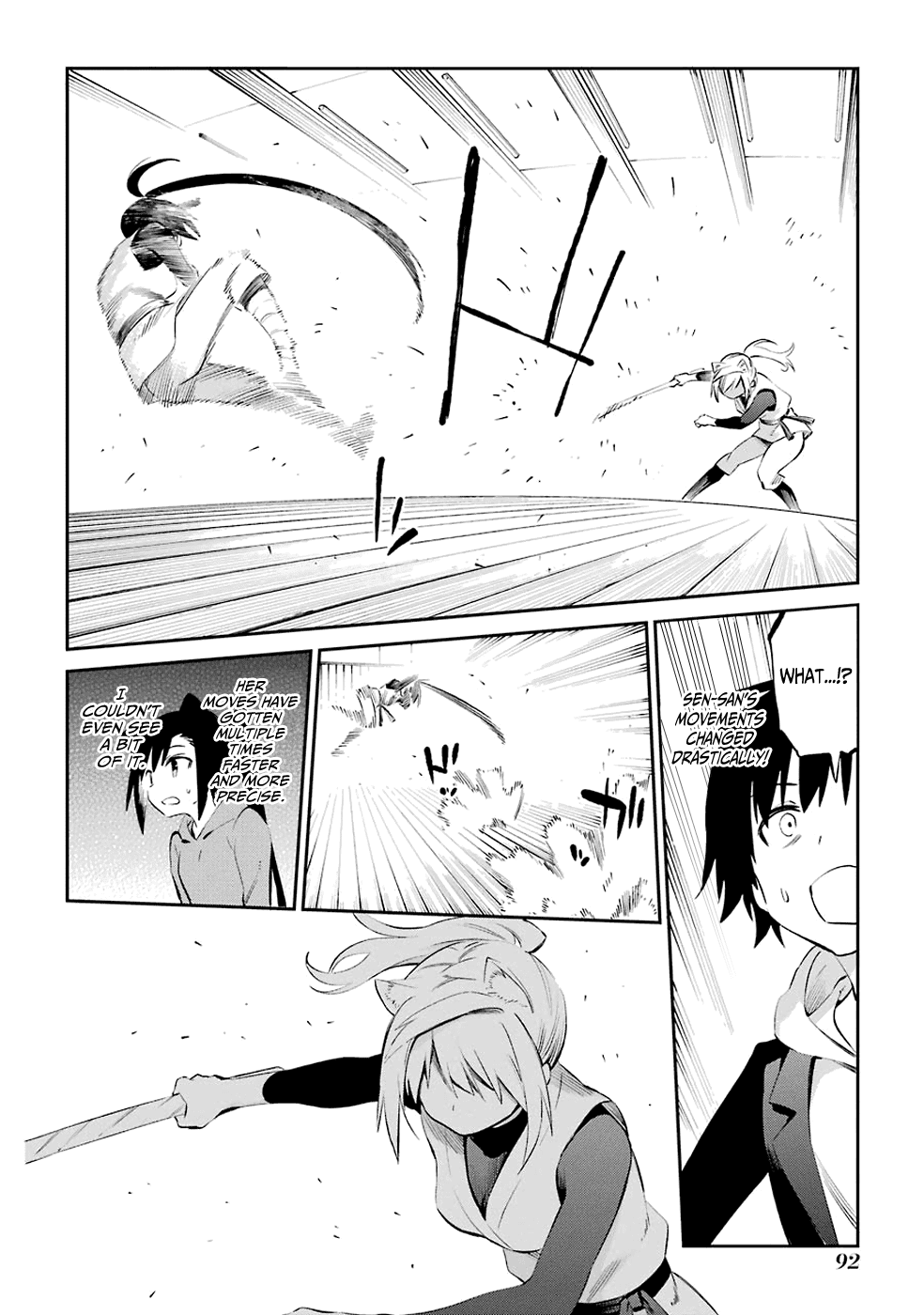 Urami Koi, Koi, Urami Koi. Chapter 45 #24