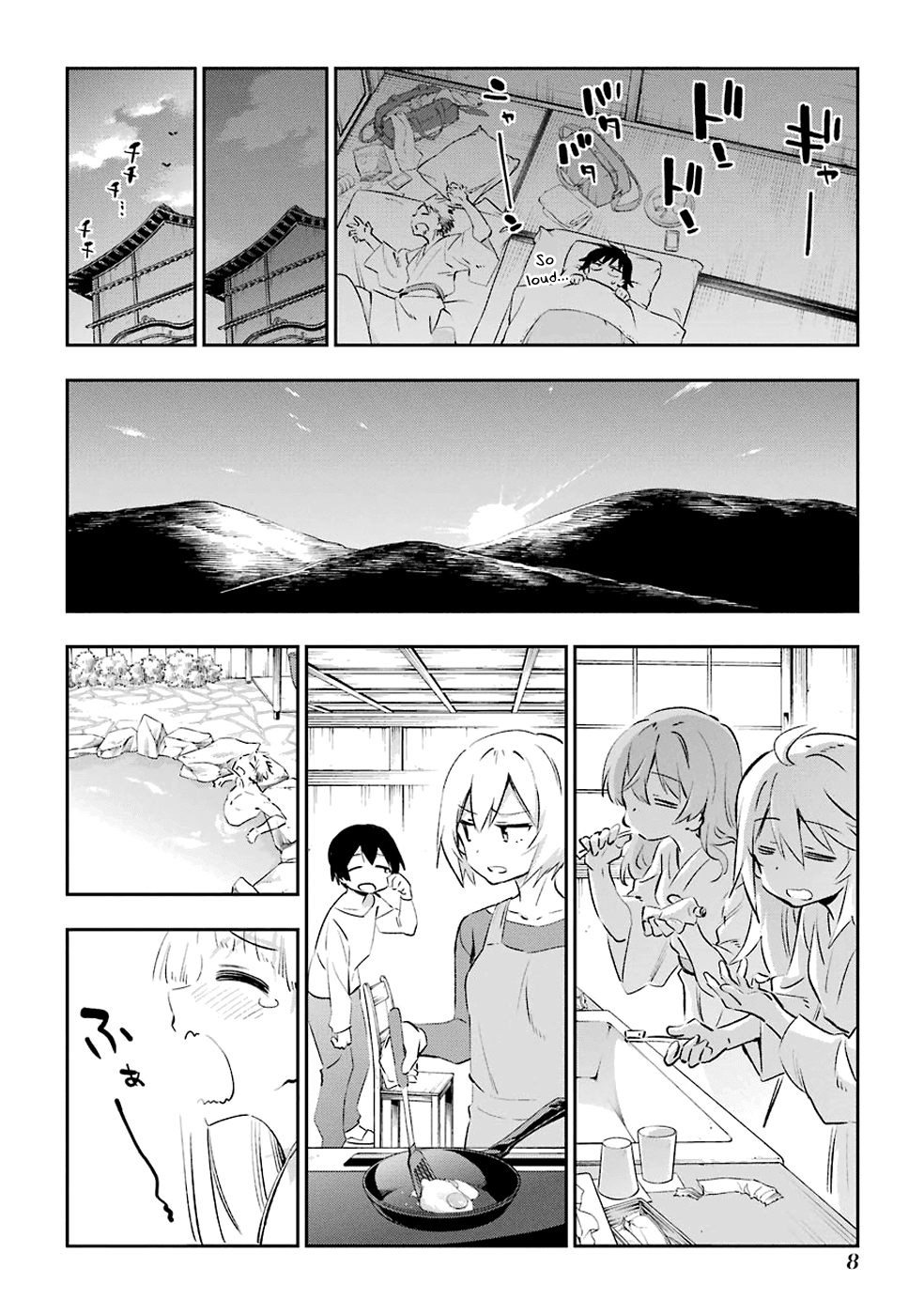 Urami Koi, Koi, Urami Koi. Chapter 43 #10