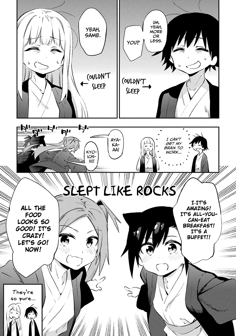 Urami Koi, Koi, Urami Koi. Chapter 43 #13