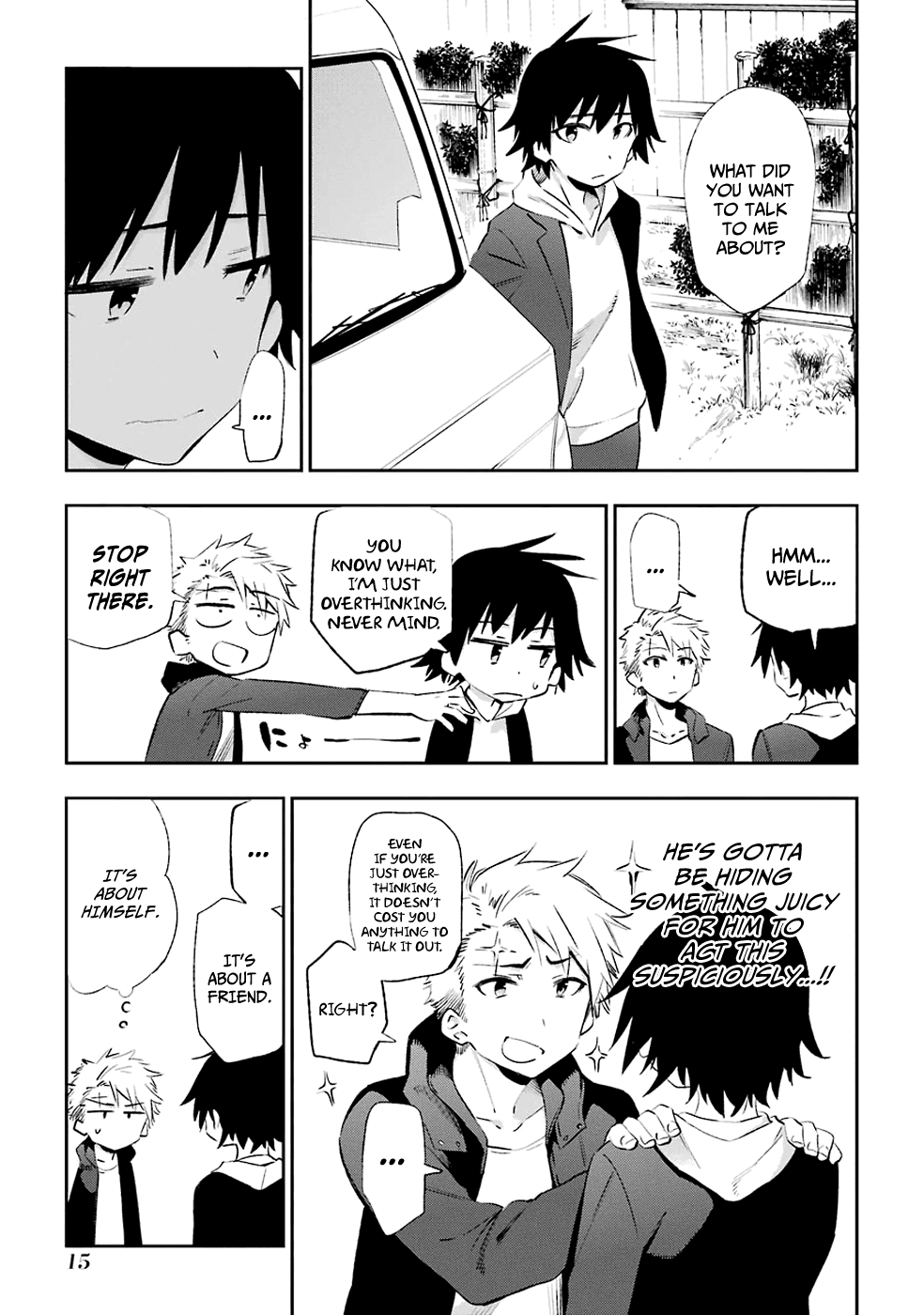 Urami Koi, Koi, Urami Koi. Chapter 43 #17