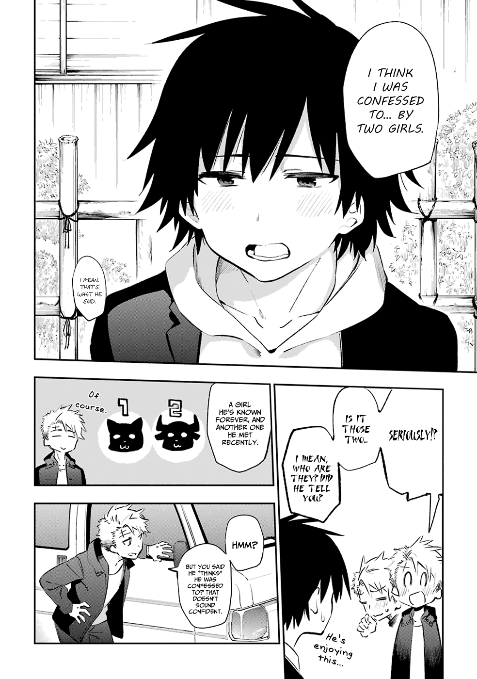 Urami Koi, Koi, Urami Koi. Chapter 43 #18