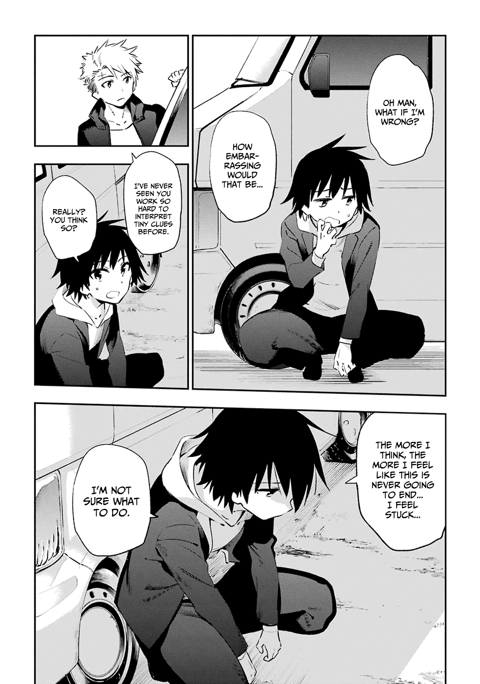 Urami Koi, Koi, Urami Koi. Chapter 43 #20