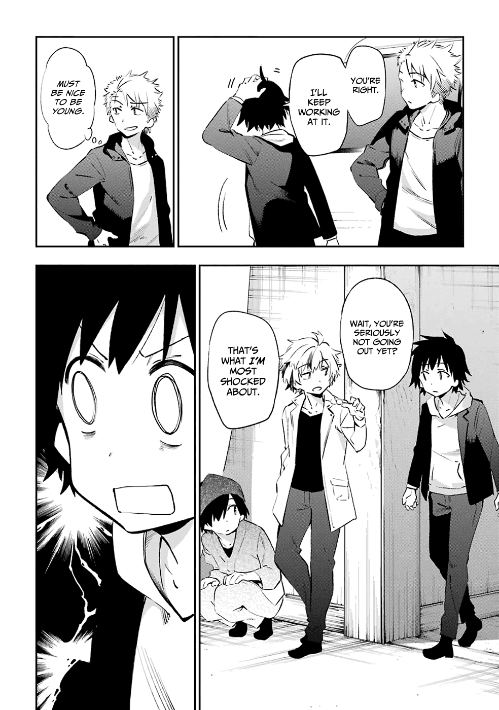 Urami Koi, Koi, Urami Koi. Chapter 43 #25