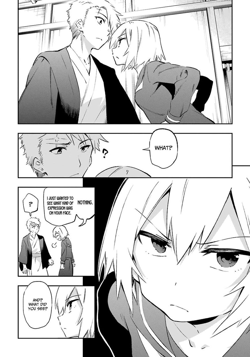 Urami Koi, Koi, Urami Koi. Chapter 42 #12