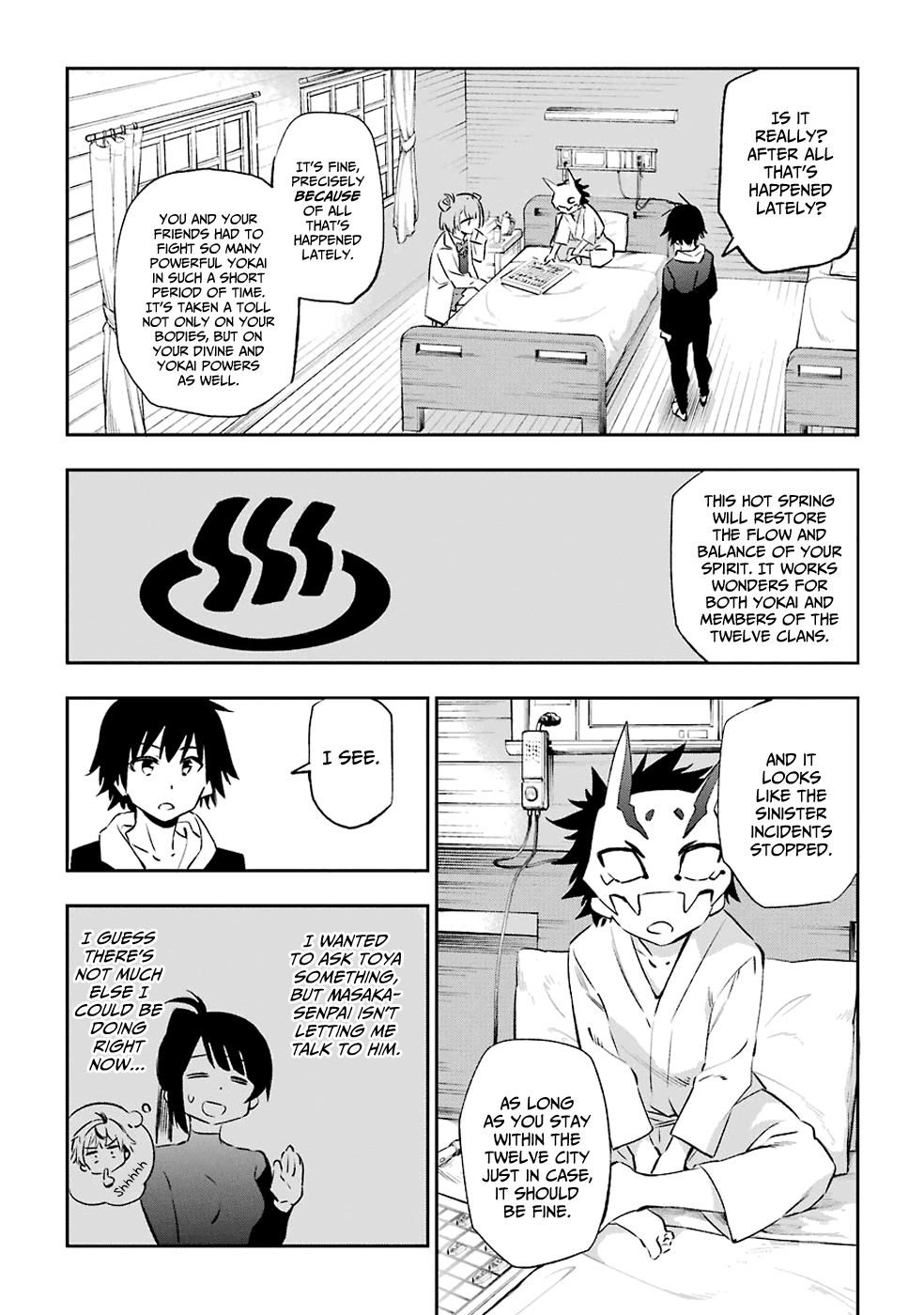 Urami Koi, Koi, Urami Koi. Chapter 41 #6