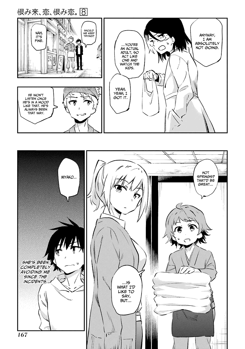 Urami Koi, Koi, Urami Koi. Chapter 41 #9