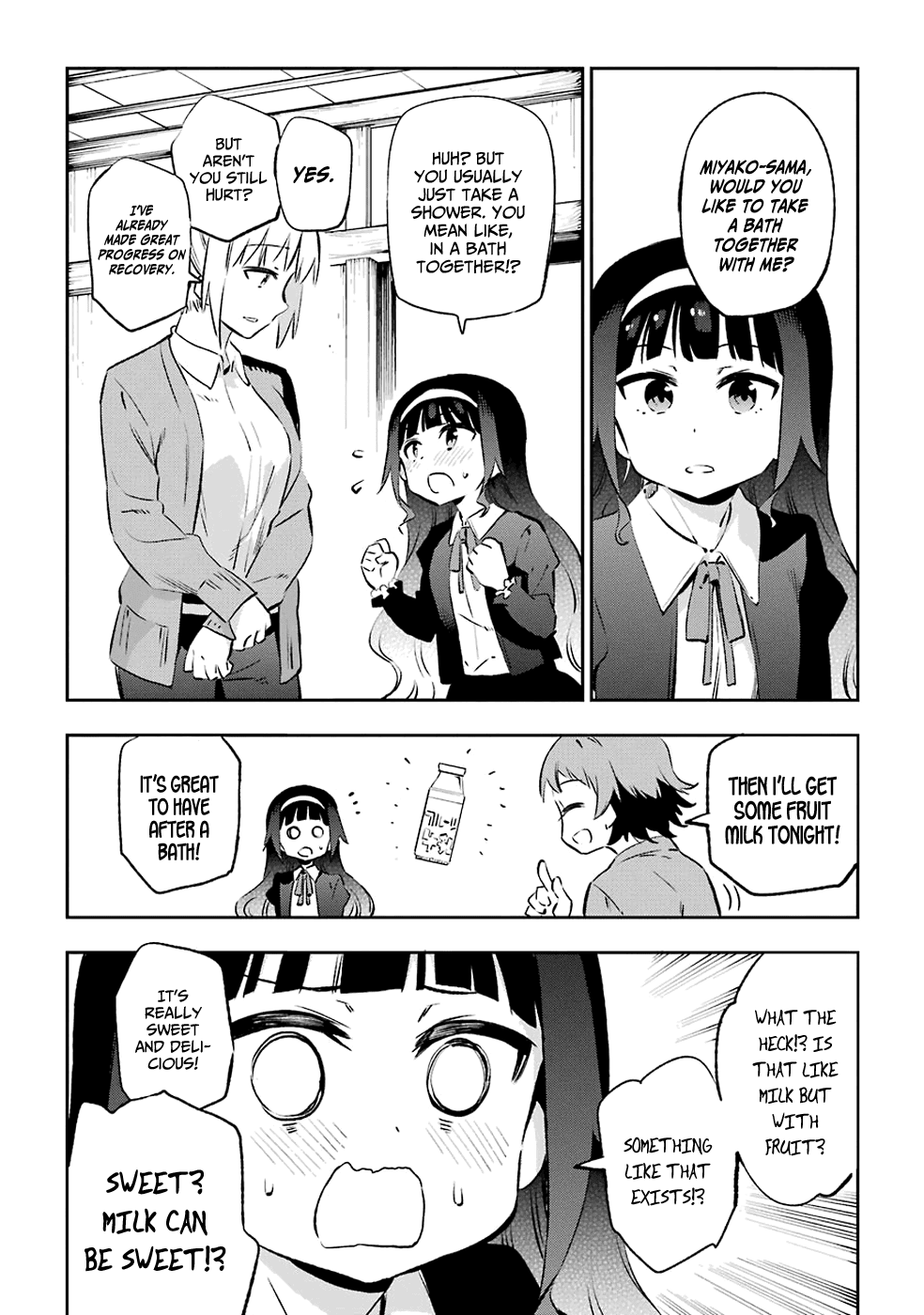 Urami Koi, Koi, Urami Koi. Chapter 41 #12