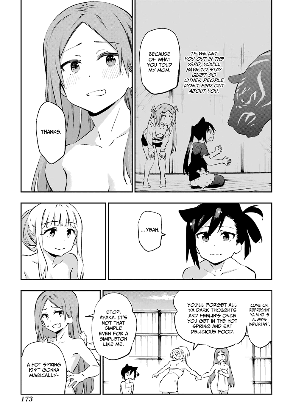 Urami Koi, Koi, Urami Koi. Chapter 41 #15