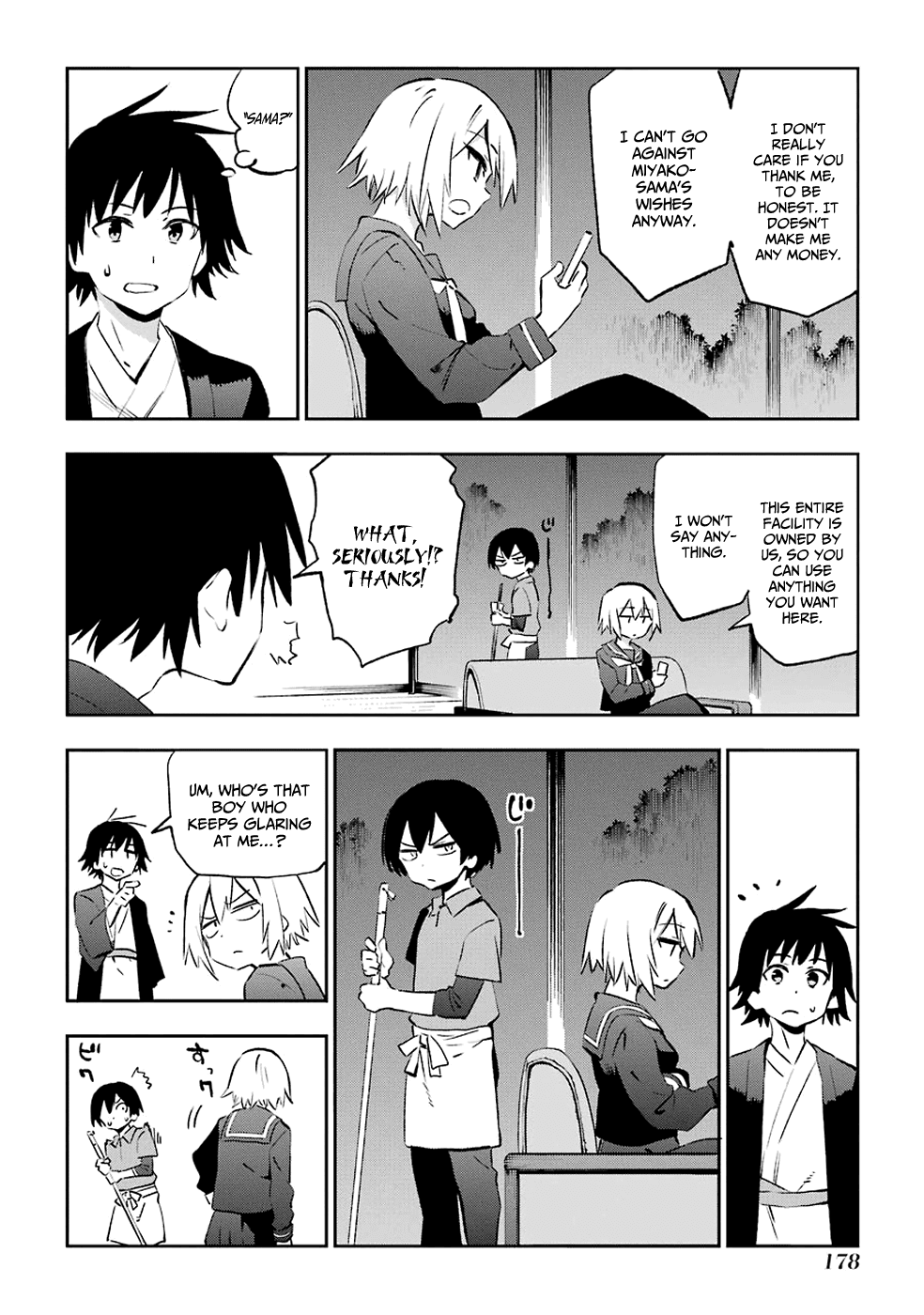 Urami Koi, Koi, Urami Koi. Chapter 41 #20