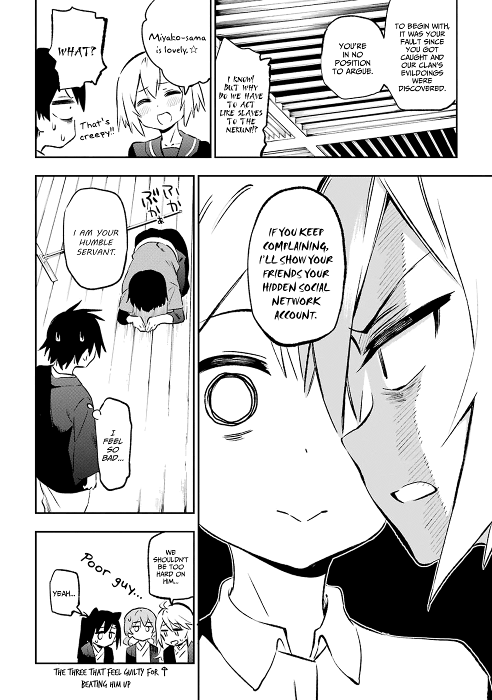 Urami Koi, Koi, Urami Koi. Chapter 41 #22