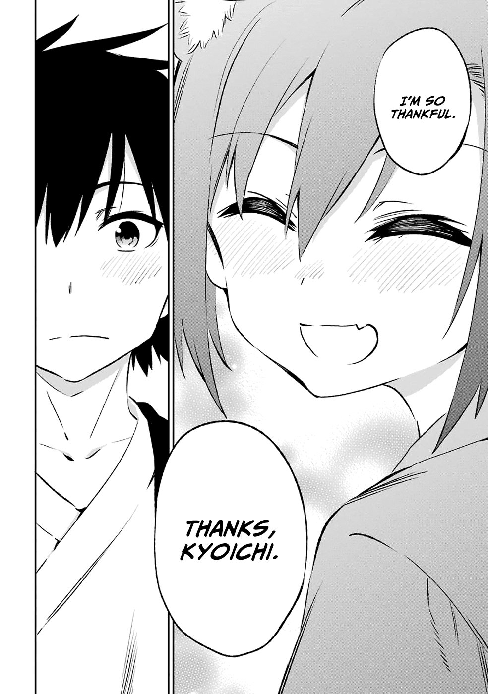 Urami Koi, Koi, Urami Koi. Chapter 41 #28